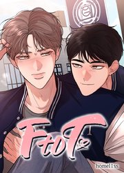 F to F (エフトゥエフ)【短編】【タテヨミ】5