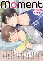 復刻！moment創刊記念32P小冊子