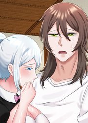 りんご性活～田舎育ちのエルフま●こは都会ち●ぽと相性抜群！【フルカラー】【タテヨミ】(12)