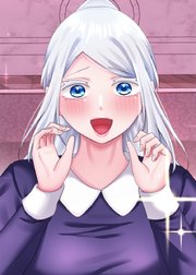 りんご性活～田舎育ちのエルフま●こは都会ち●ぽと相性抜群！【フルカラー】【タテヨミ】(14)