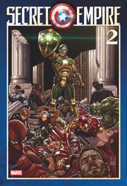 シークレット・エンパイア