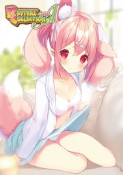 MELON REVIVAL COLLECTION ACE【デジタル修正版】