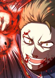 ゼロの救世主 ～魔力０から固有スキルで世界を救う～【フルカラー】【タテヨミ】(25)