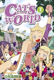 CAT’s WORLD