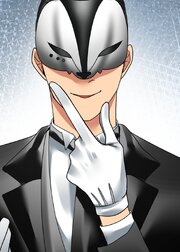 婬溺教育ー没落令嬢 リオン・エーデルシュタインー【ソフト版】【フルカラー】【タテヨミ】