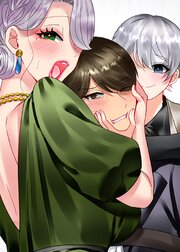 婬溺教育ー没落令嬢 リオン・エーデルシュタインー【ソフト版】【フルカラー】【タテヨミ】(29)