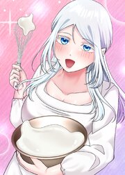 りんご性活～田舎育ちのエルフま●こは都会ち●ぽと相性抜群！【ソフト版】【フルカラー】【タテヨミ】(21)