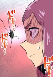第15話 王子くんの真実