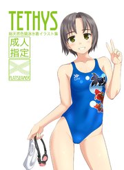 TETHYS