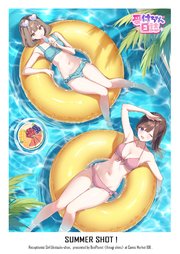 受付ちゃん日誌