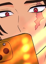 お面の家～もう一人の夫とサレ妻の復讐計画～【フルカラー】【タテヨミ】