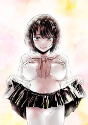 心を病んだ俺は、危険日に中出しを迫るメンヘラJKの種馬になる