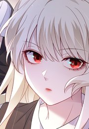 吸血嬢はズッ友をご所望です【タテヨミ】 #008