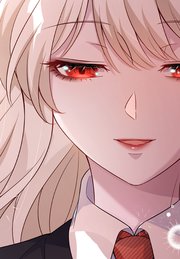 吸血嬢はズッ友をご所望です【タテヨミ】 #010