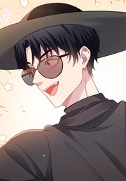 吸血嬢はズッ友をご所望です【タテヨミ】 #015