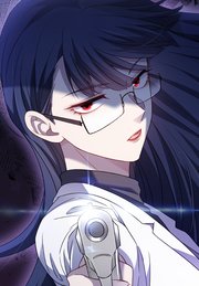 吸血嬢はズッ友をご所望です【タテヨミ】 #016
