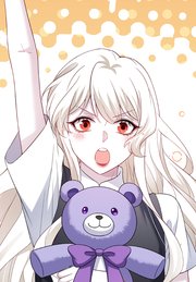 吸血嬢はズッ友をご所望です【タテヨミ】 #018