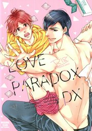 LOVE PARADOX DX