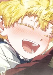 義理の兄たちに溺愛されています 64話　【タテヨミ】