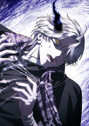 義理の兄たちに溺愛されています 67話　【タテヨミ】