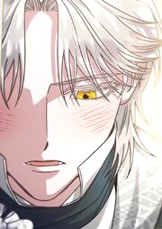 義理の兄たちに溺愛されています【タテヨミ】