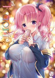 Kaori【R-18版】
