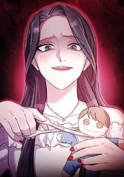 サレ妻の怨返し【タテヨミ】第3話