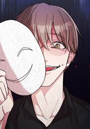 サレ妻の怨返し【タテヨミ】第8話