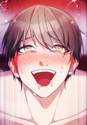 サレ妻の怨返し【タテヨミ】第9話