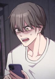 サレ妻の怨返し【タテヨミ】第23話