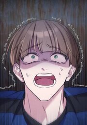 サレ妻の怨返し【タテヨミ】第27話