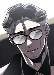 底辺スキル10,000個を捧げた俺が、超上スキルを手に入れ逆転無双【フルカラー】【タテヨミ】(7)