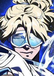 底辺スキル10,000個を捧げた俺が、超上スキルを手に入れ逆転無双【フルカラー】【タテヨミ】