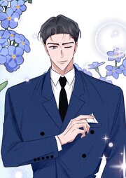 俺たち、協力しませんか？　11話 今日の検事は絶好調！？【タテヨミ】