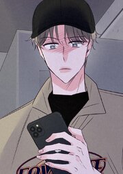 俺たち、協力しませんか？　16話 動き出すターゲット【タテヨミ】