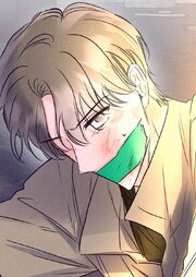 俺たち、協力しませんか？　18話 こんな形で会いたくなかった【タテヨミ】