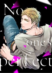 No one’s perfect act.6