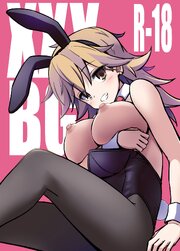 XXXBG DL バニーガール