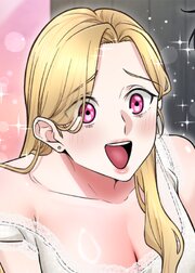 高嶺のギャルと汗だくプレイ～弱みを握った俺は彼女を抱き潰す～【フルカラー】【タテヨミ】(10)