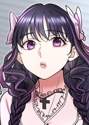 高嶺のギャルと汗だくプレイ～弱みを握った俺は彼女を抱き潰す～【フルカラー】【タテヨミ】(17)