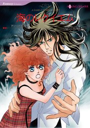 ハーレクインコミックス セット　2026年 vol.636
