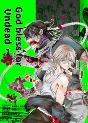 God bless for Undead 1