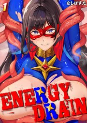 ENERGY DRAIN(1)