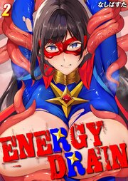 ENERGY DRAIN