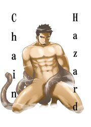Hazard Chain【R-18版】