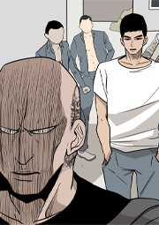 第6話