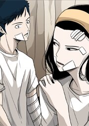 第47話