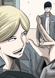 第57話