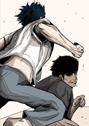 第59話