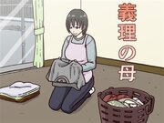 義理の母【R-18版】